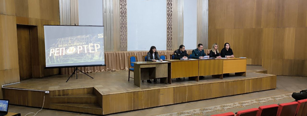 21 марта 2024 года в Бобруйске прошел семинар.